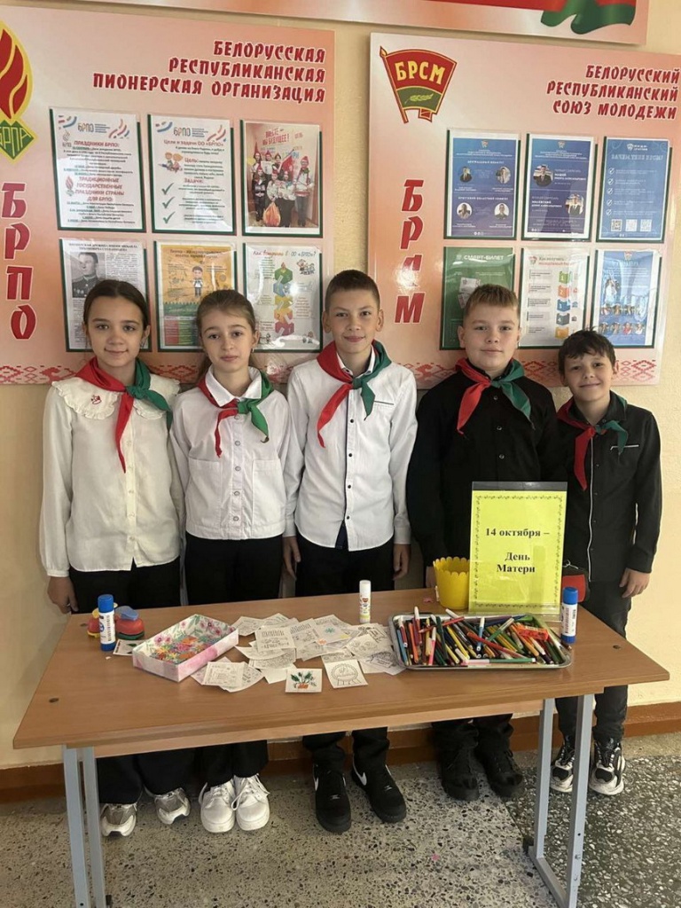 photo_2025-10-14_14-44-40.jpg photo_2025-10-14_14-44-40.jpg