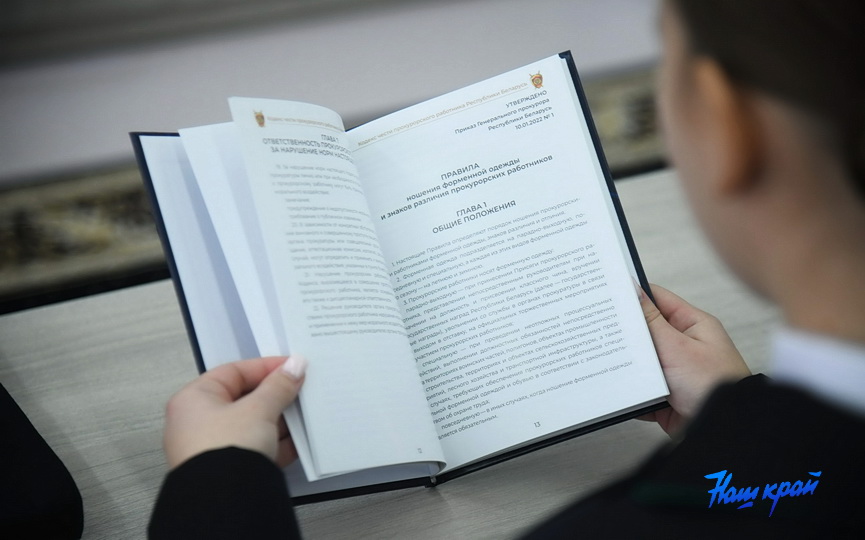 vstrecha-detmi-(14).JPG