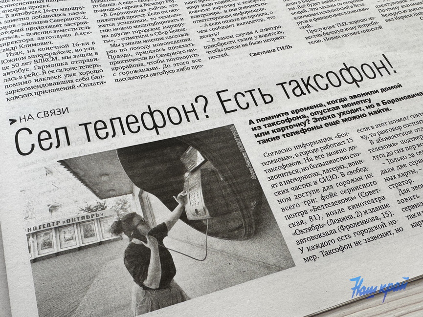 _4038.jpeg _4038.jpeg