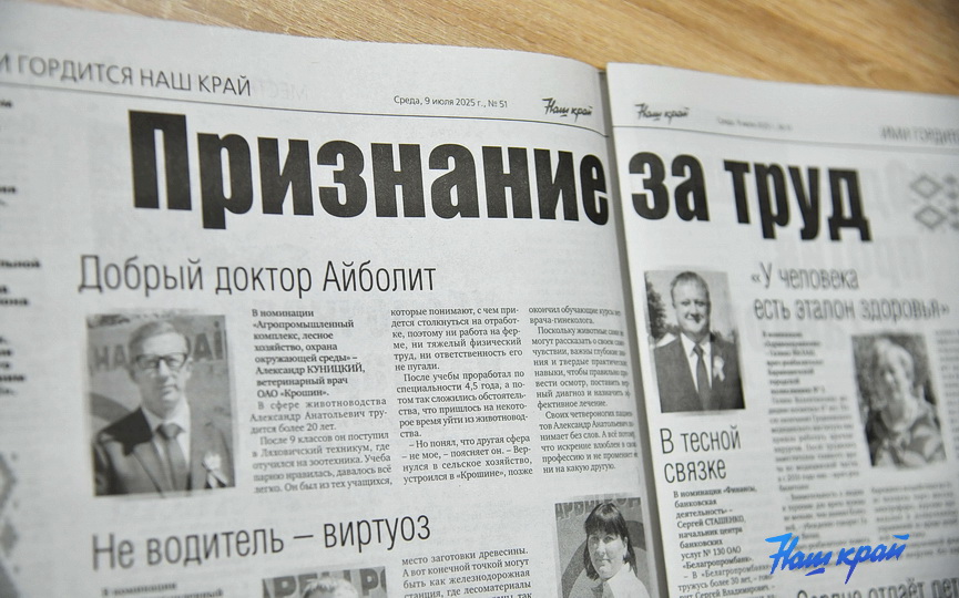 09-07-(4).JPG