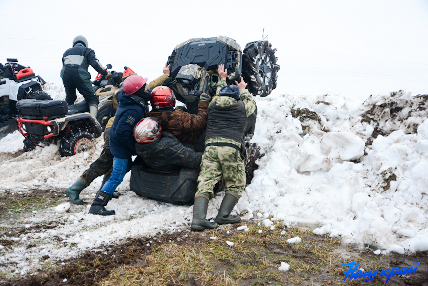 14-02-tropy- (3).jpg