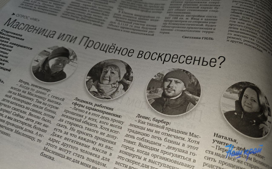 photo_2026-02-18_15-15-26 (3).jpg