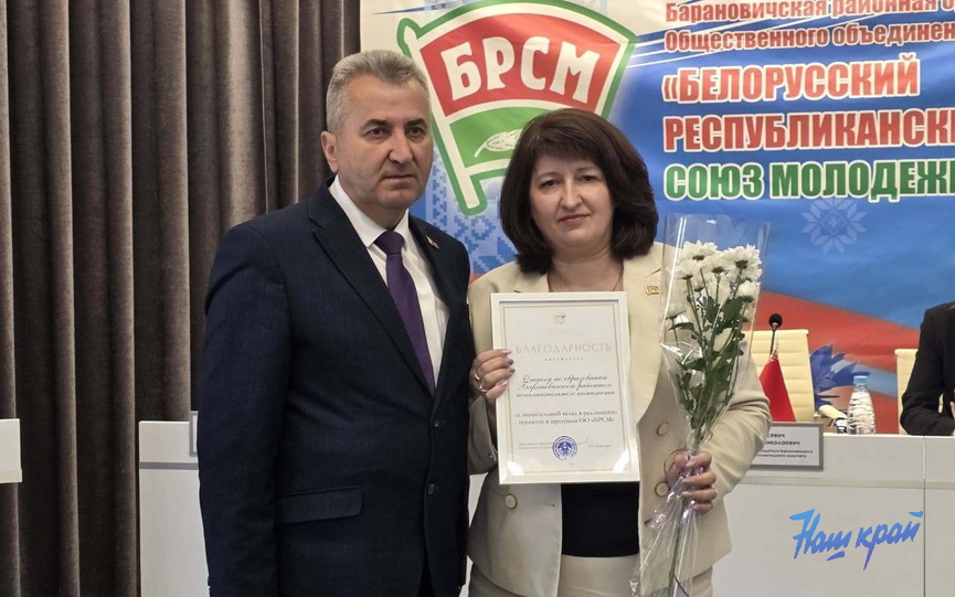 photo_2026-04-28_11-45-46 (5).jpg