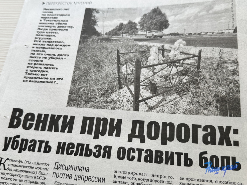 _4045.jpeg _4045.jpeg