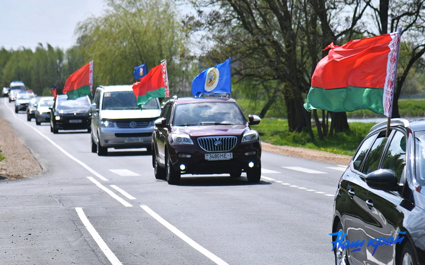 avtoprobeg-(8).JPG