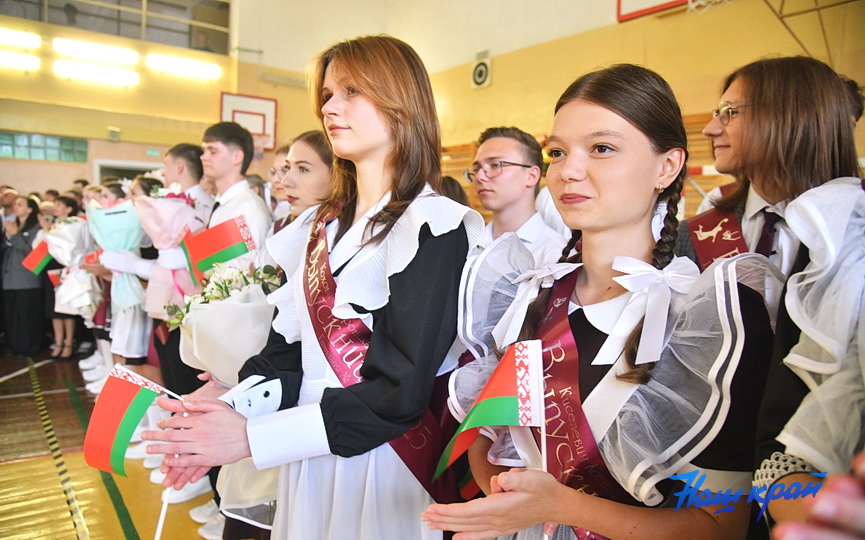 zvonok- (8).JPG