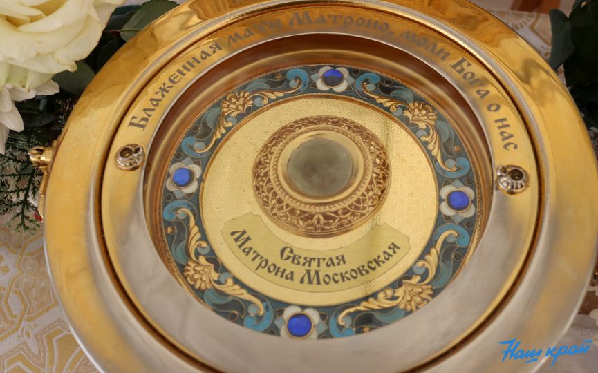 matrona_Borovki_173533.jpg