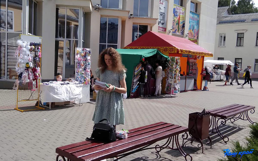 bazar-shkolnyj-1.jpg bazar-shkolnyj-1.jpg