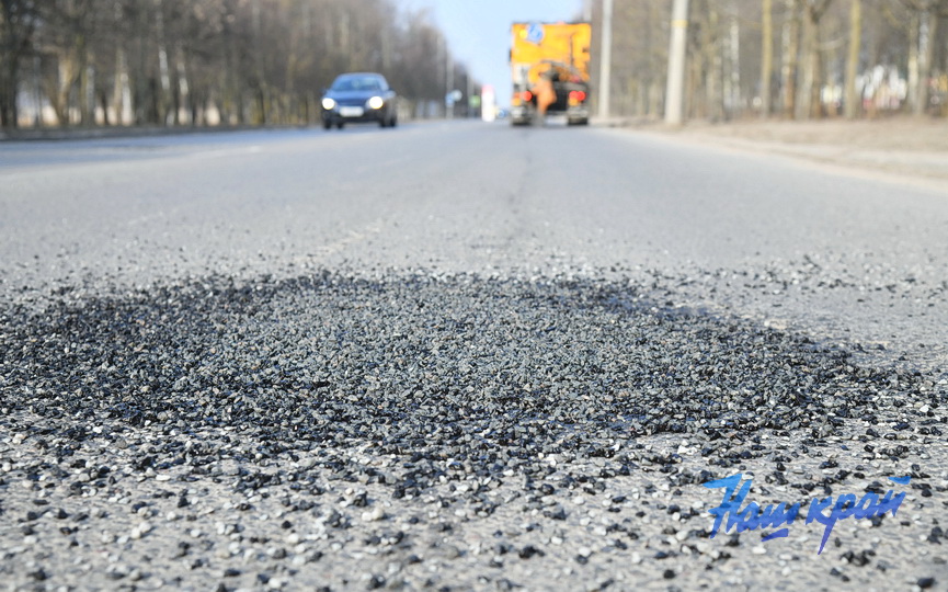 remont-11-03 (7).JPG