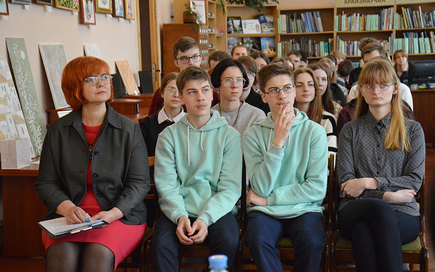 biblioteka_0.jpg