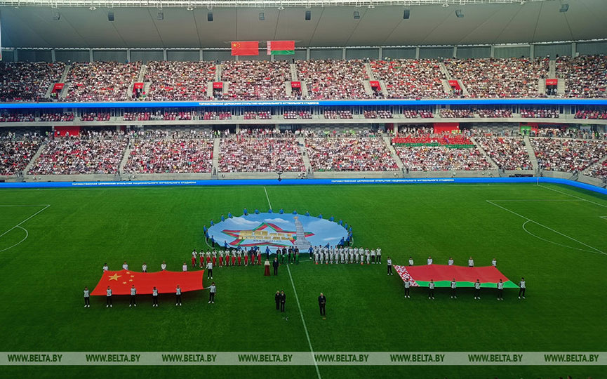stadion.jpg