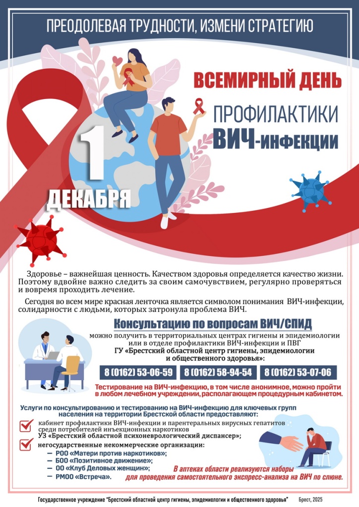 vich- (2).jpg vich- (2).jpg