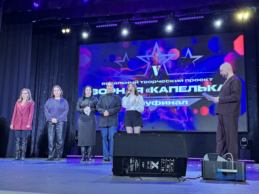 kapelka-_20.jpeg kapelka-_20.jpeg