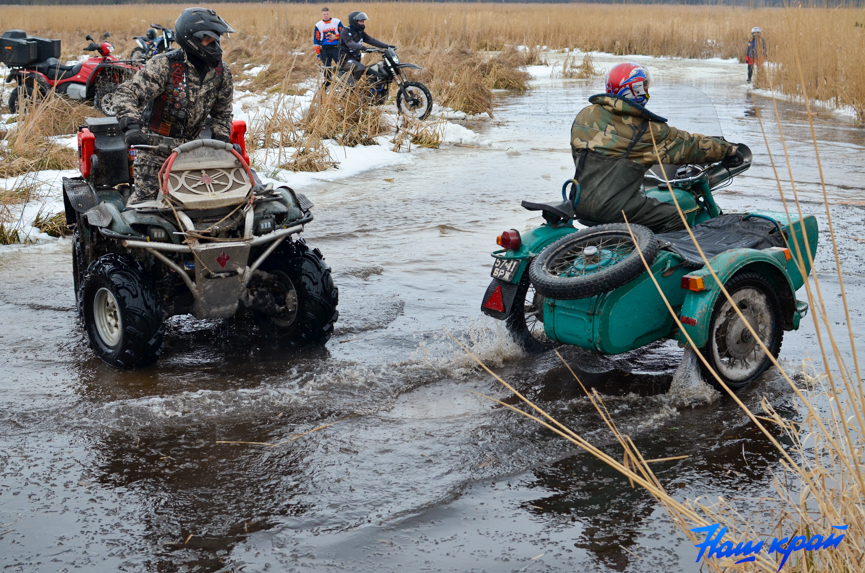 14-02-tropy- (19).jpg