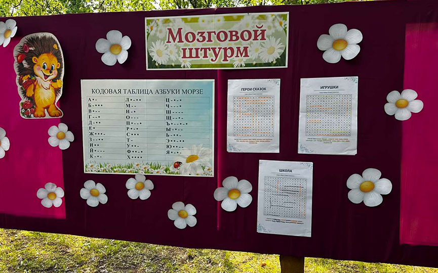 2025-06-01-(3)_1.jpg