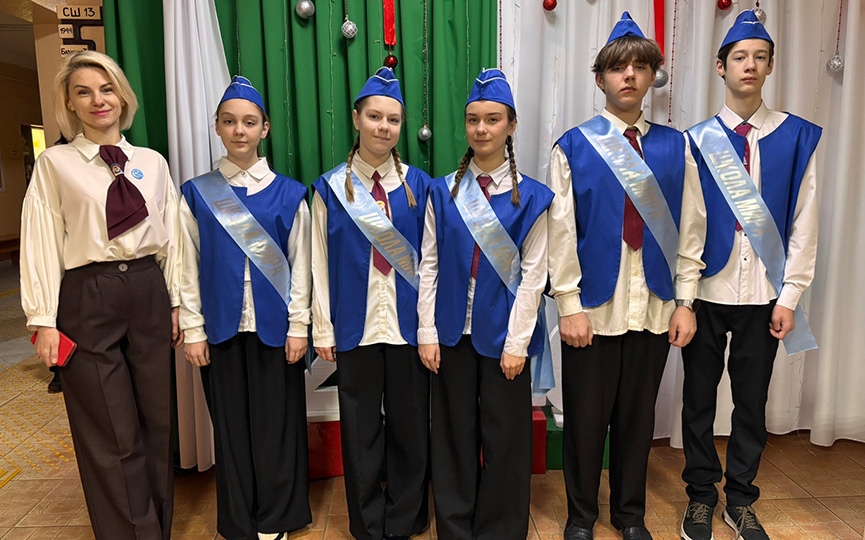 11-01-20253.jpg 11-01-20253.jpg