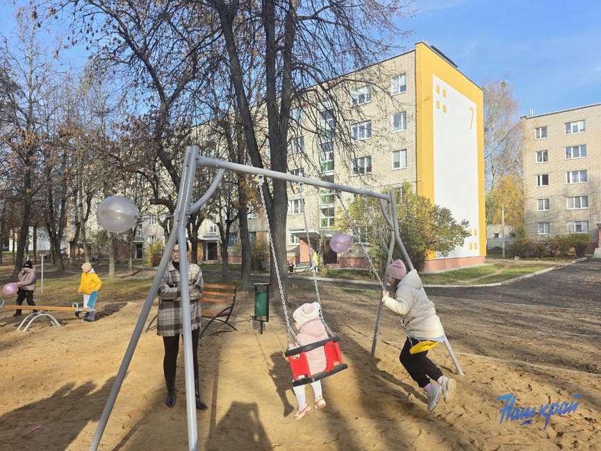 photo_2025-11-05_14-41-37 (5).jpg