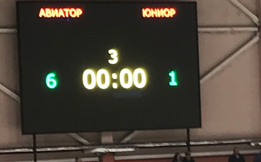 pervaya-pobeda-baranovichskikh-khokkeistov-v-chempionate-vysshej-ligi_1.jpg