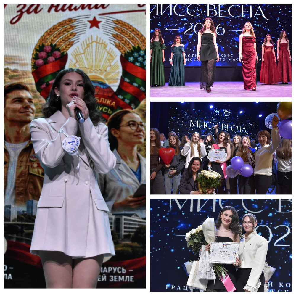 MyCollages45678765.jpg