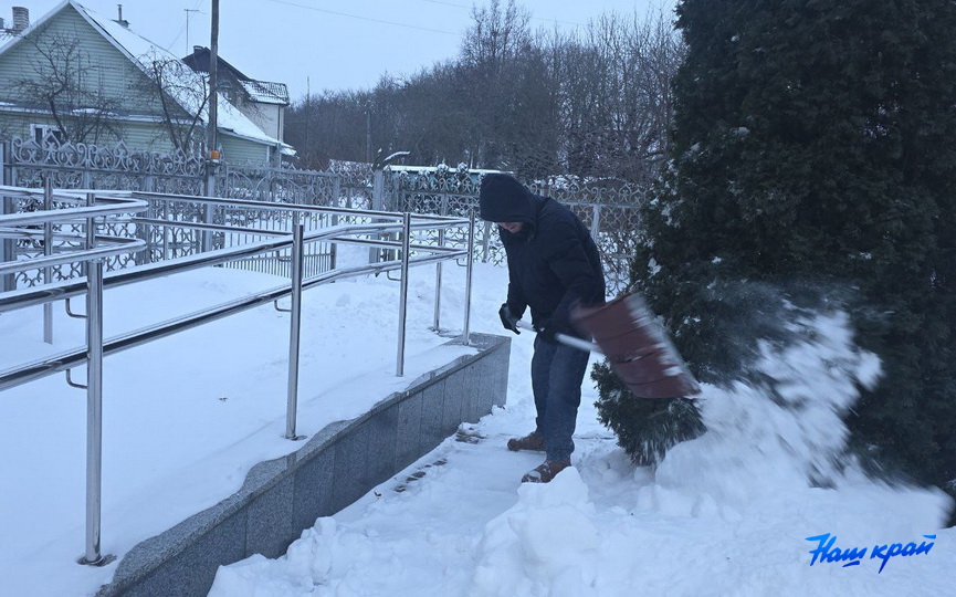 photo_2026-01-09_09-35-(3).jpg photo_2026-01-09_09-35-(3).jpg