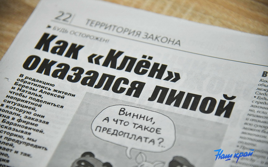09-07-(12).JPG