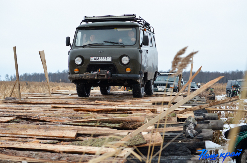 14-02-tropy- (23).jpg