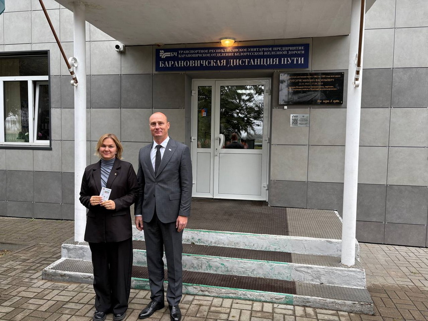 photo_2025-09-15_12-33-29.jpg photo_2025-09-15_12-33-29.jpg