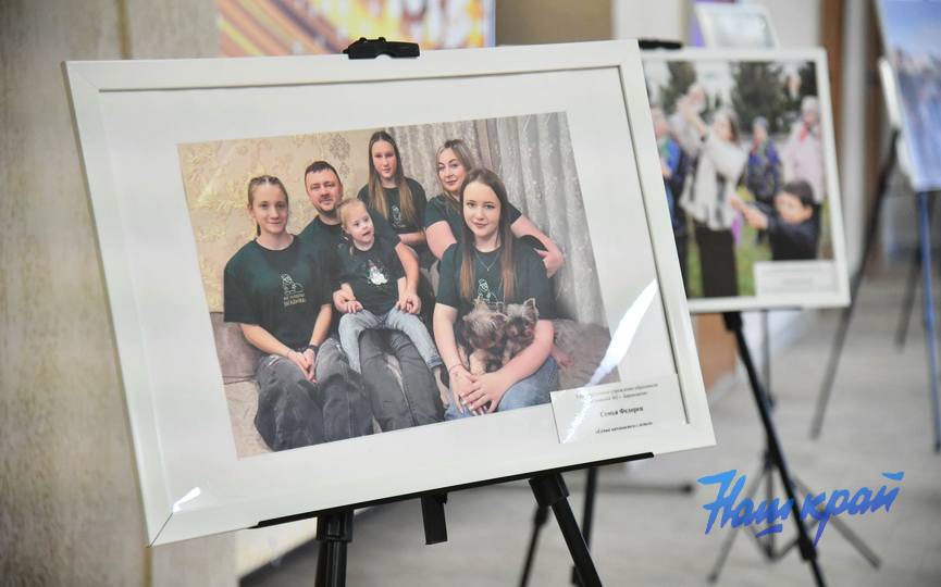 2-photo_2026-04-08_12-13-24.jpg 2-photo_2026-04-08_12-13-24.jpg