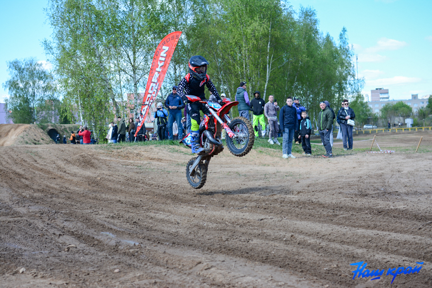 moto (38).jpg