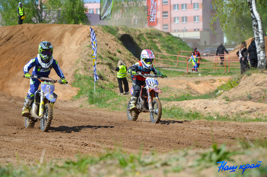 moto (17).jpg