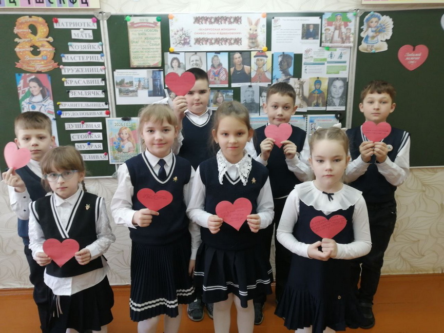 photo_2026-03-05_14-35-05 (5).jpg