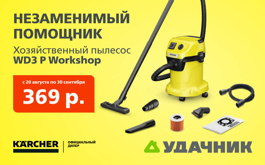 865х540_лого.jpg
