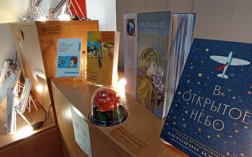 kniga-v-gorode_1.jpg kniga-v-gorode_1.jpg