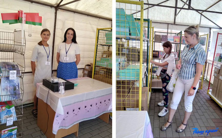 bazar-shkolnyj-8.jpg bazar-shkolnyj-8.jpg