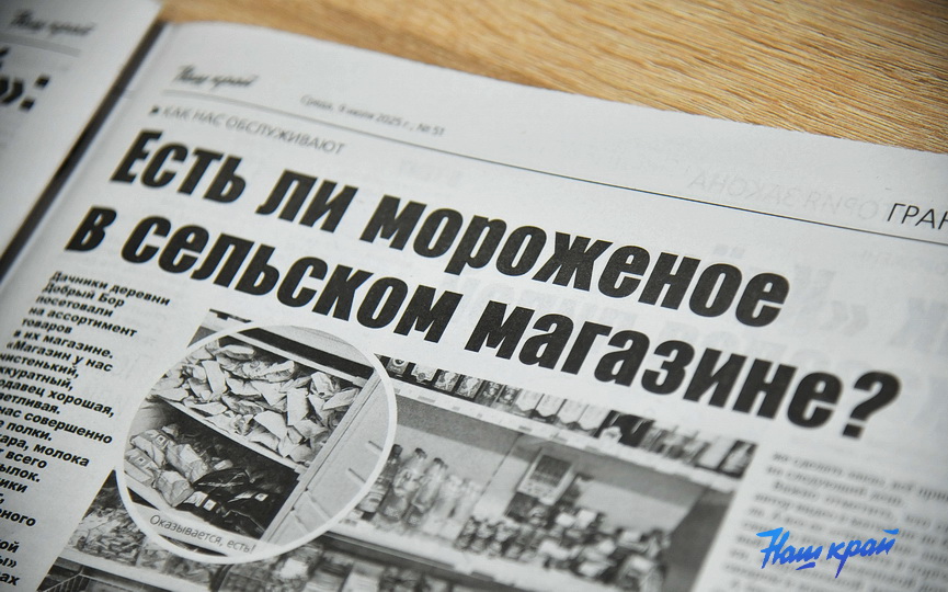 09-07-(10).JPG