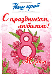 NKr18_-1.jpg