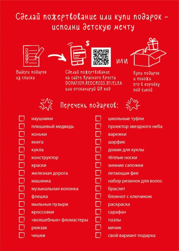 photo_2025-12-01_13-36-46 (3).jpg