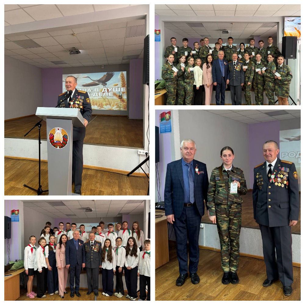 MyCollages.jpg