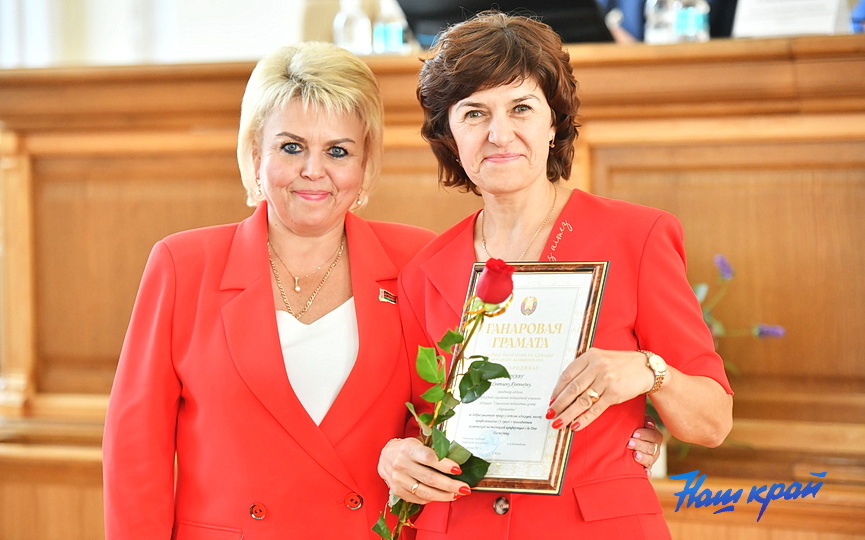 pedagogicheskaya-konferetsiya-(30).JPG