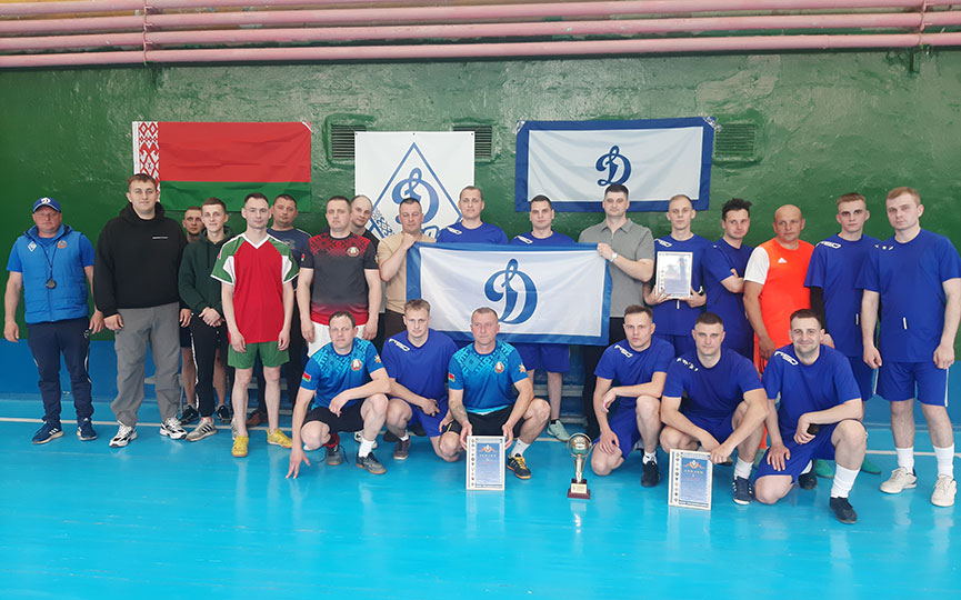 dinamo-(1).jpg