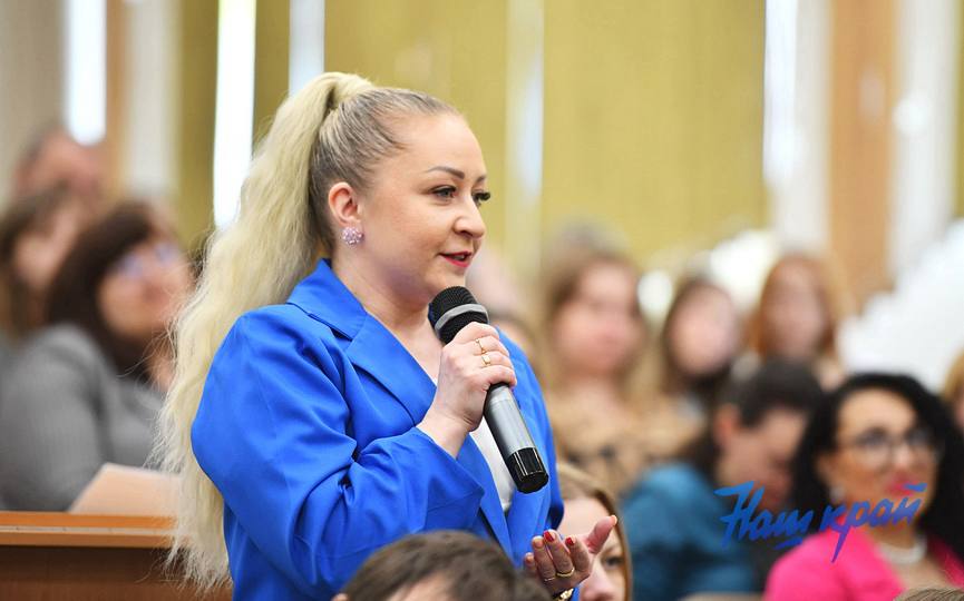 10photo_2026-04-08_12-15-02.jpg 10photo_2026-04-08_12-15-02.jpg