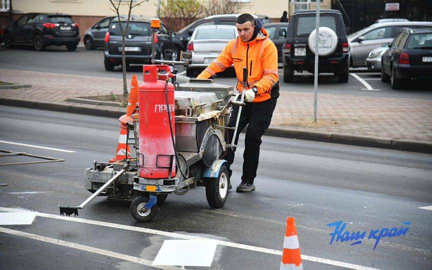 razmetka-_6037 (6).JPG