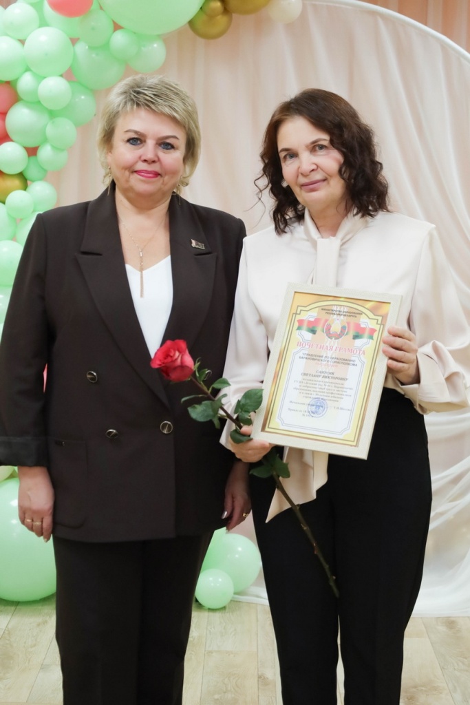 ubilej-3-12-2025 (4).jpg