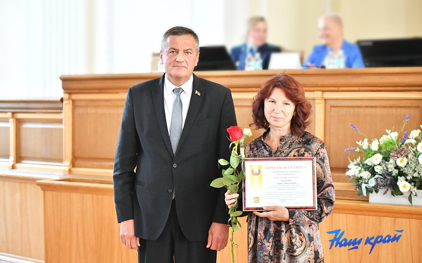 pedagogicheskaya-konferetsiya-(27).JPG