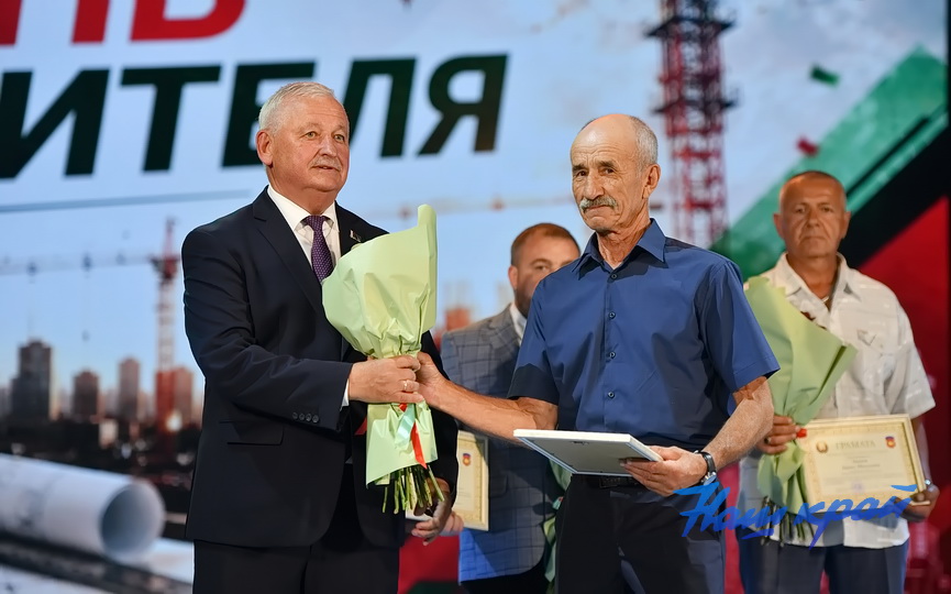 gubernator-(4).JPG