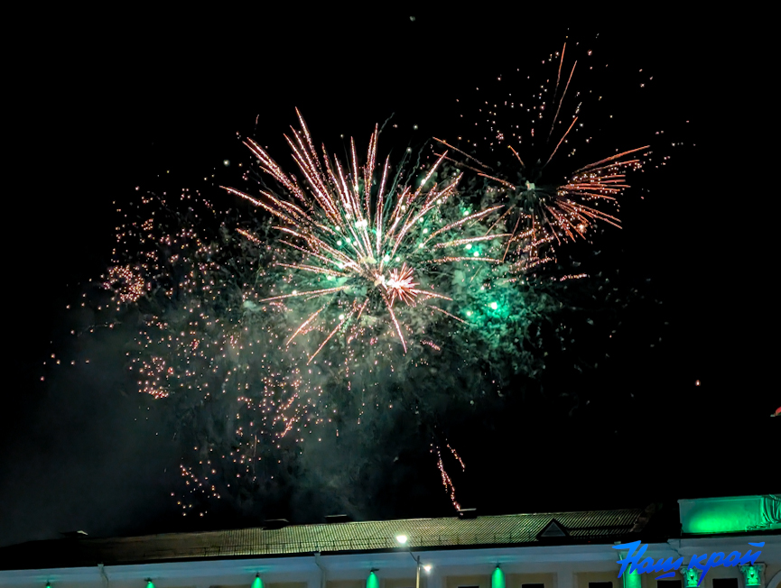 IMG_20260509_233637_383.jpg