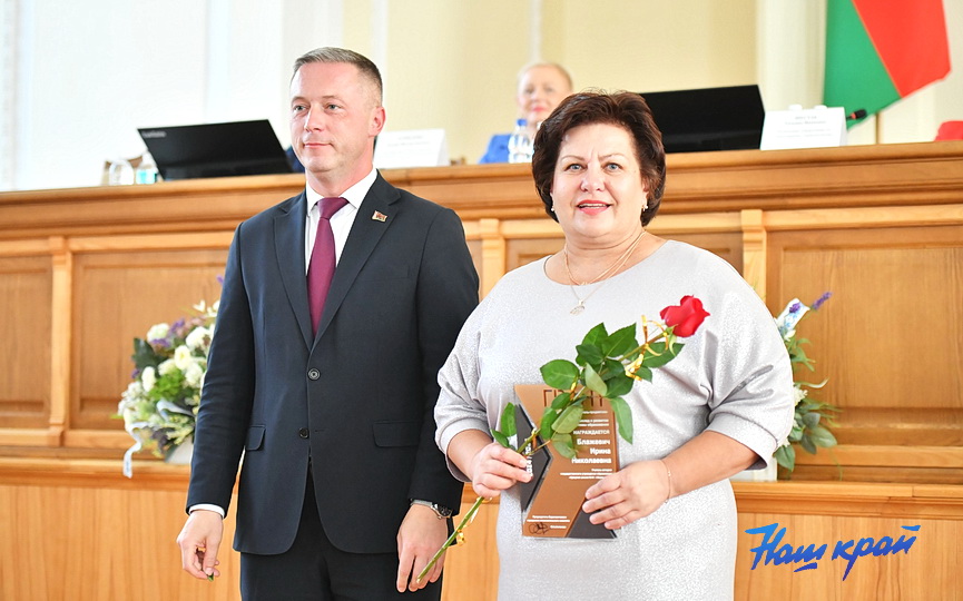 pedagogicheskaya-konferetsiya-(13).JPG