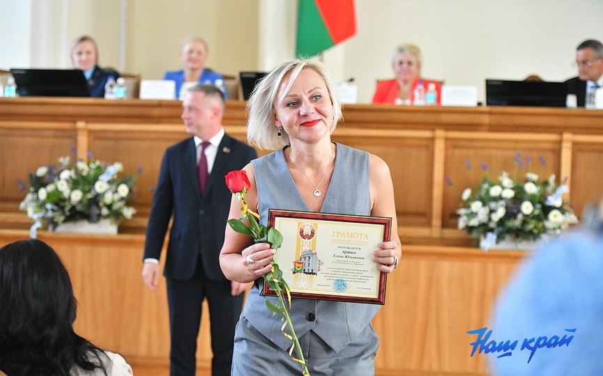 pedagogicheskaya-konferetsiya-(16).JPG