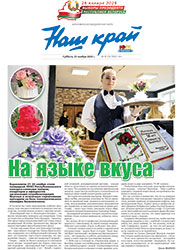 NKr91_-1.jpg
