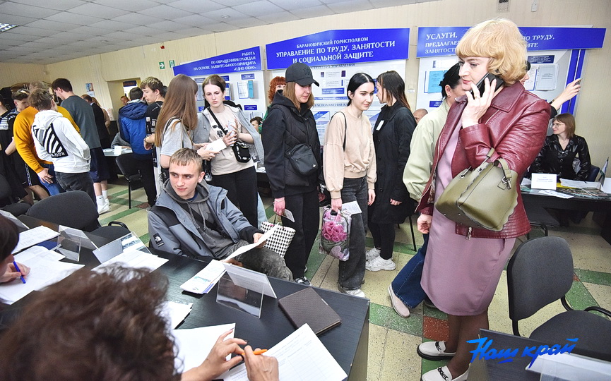 Что показала первая молодежная ярмарка вакансий вБарановичах